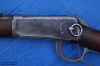 29109-SR.jpg