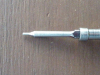 P1100158.JPG