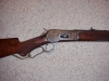 1886-winchester-2.JPG