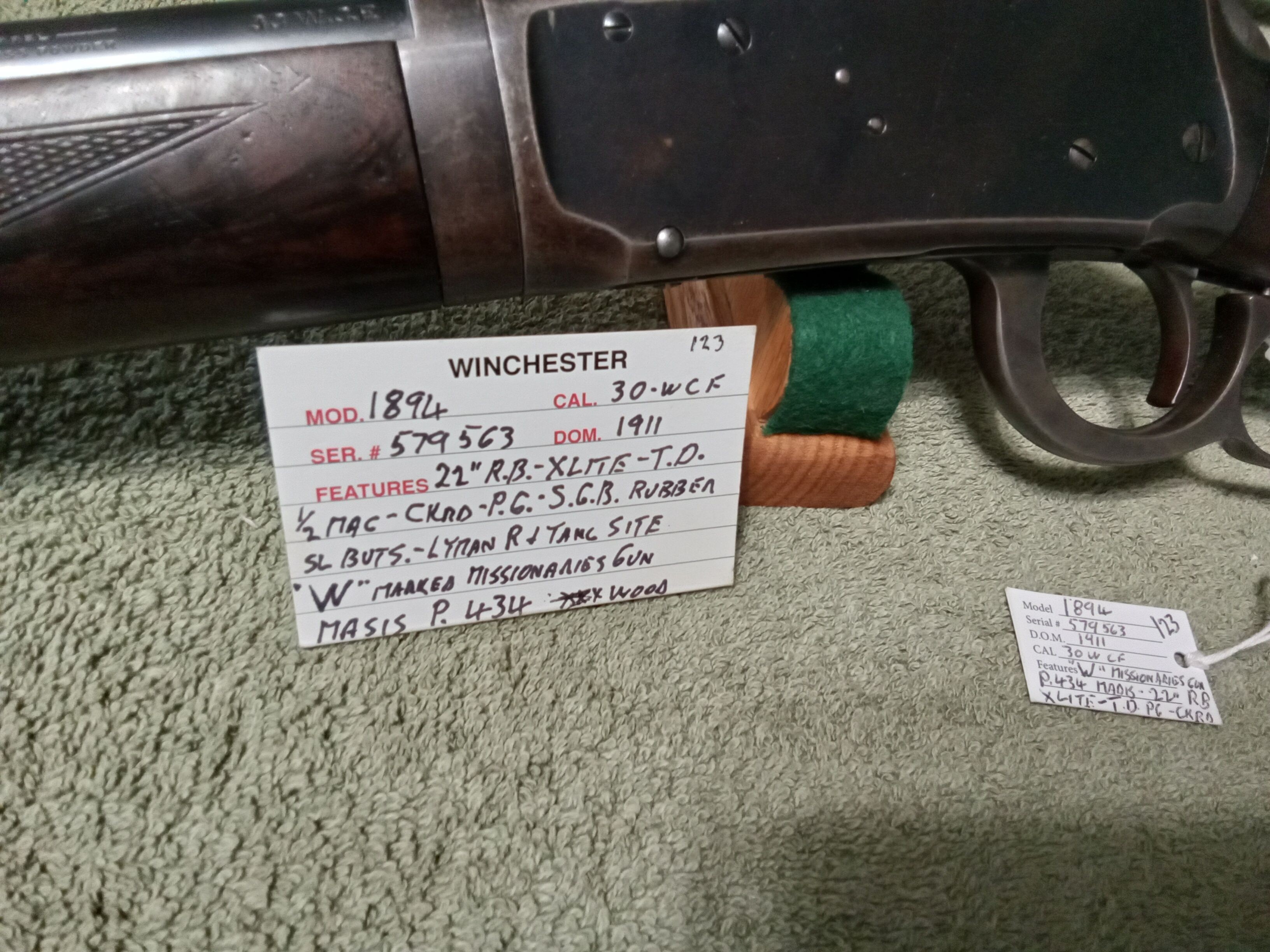 20260912_165225.jpg
