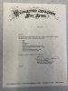 Winchester-letter.jpg