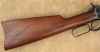 Carbine-Butt.jpg